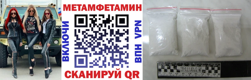 Амфетамин VHQ  цены наркотик  Карачев 