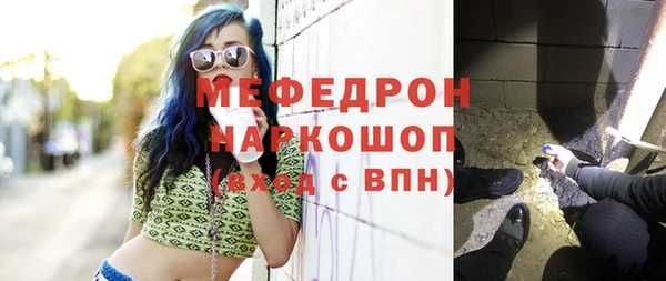 кокаин колумбия Волосово