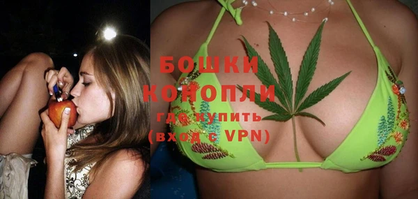 кокаин колумбия Волосово