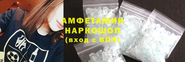 кокаин колумбия Волосово