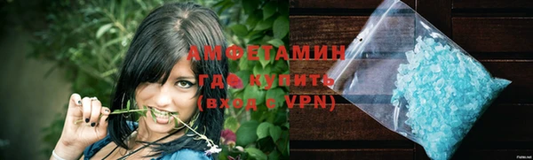 кокаин колумбия Волосово