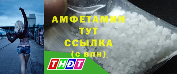 кокаин колумбия Волосово