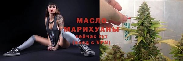 кокаин колумбия Волосово