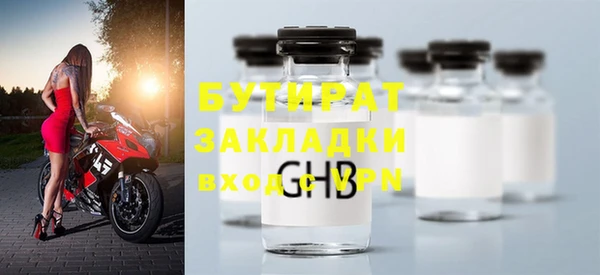 кокаин колумбия Волосово