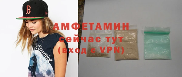 кокаин колумбия Верхний Тагил