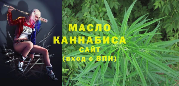 MDMA Premium VHQ Верхнеуральск