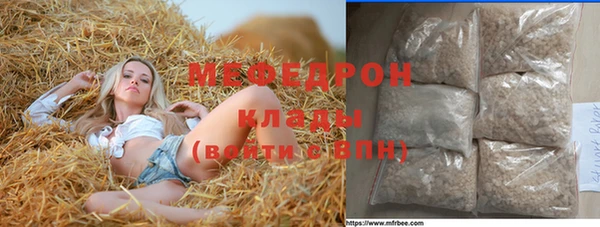 кокаин колумбия Волосово