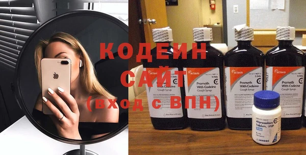 кокаин колумбия Волосово