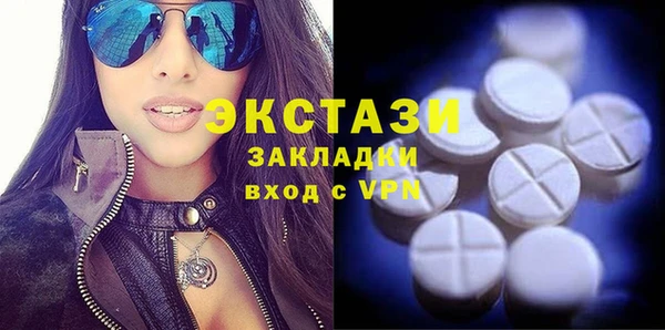 кокаин колумбия Волосово
