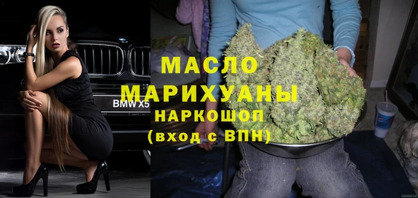 кокаин колумбия Волосово