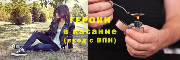 кокаин колумбия Волосово