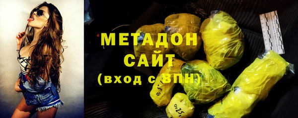 гидропоника Верея