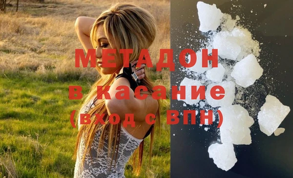 кокаин колумбия Волосово
