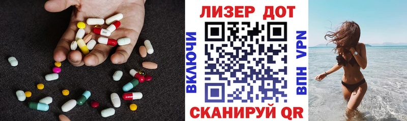 Лсд 25 экстази ecstasy  Карачев 