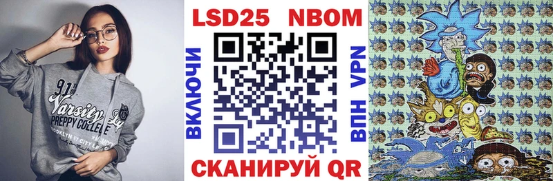 Марки NBOMe 1,5мг  купить   blacksprut рабочий сайт  Карачев 